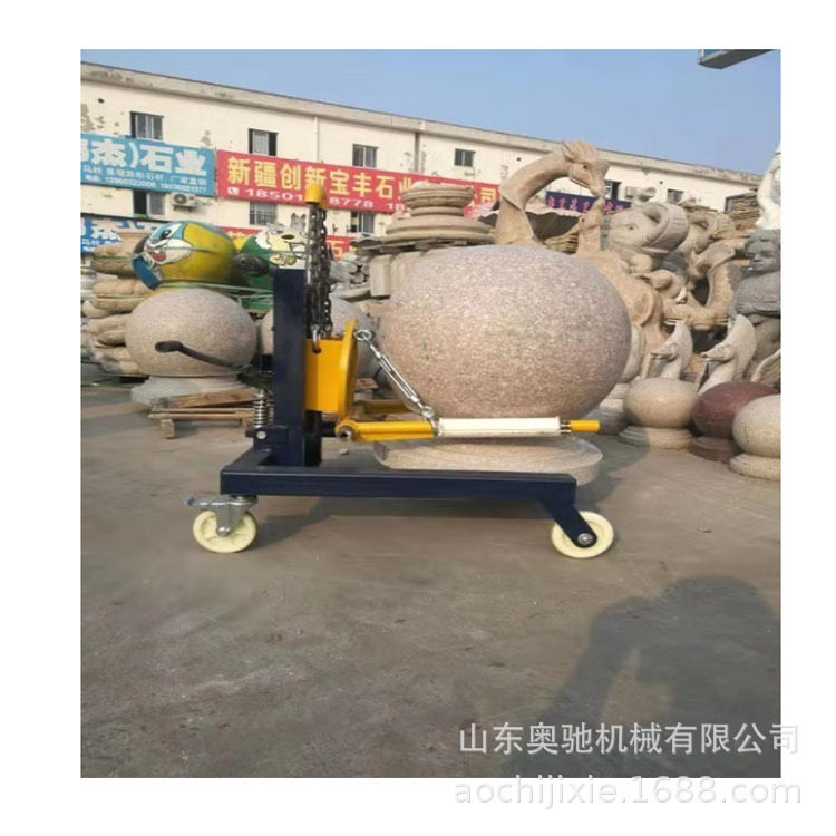 手推车 小型折叠式路障石球搬运车 物业小区路障石球搬运车