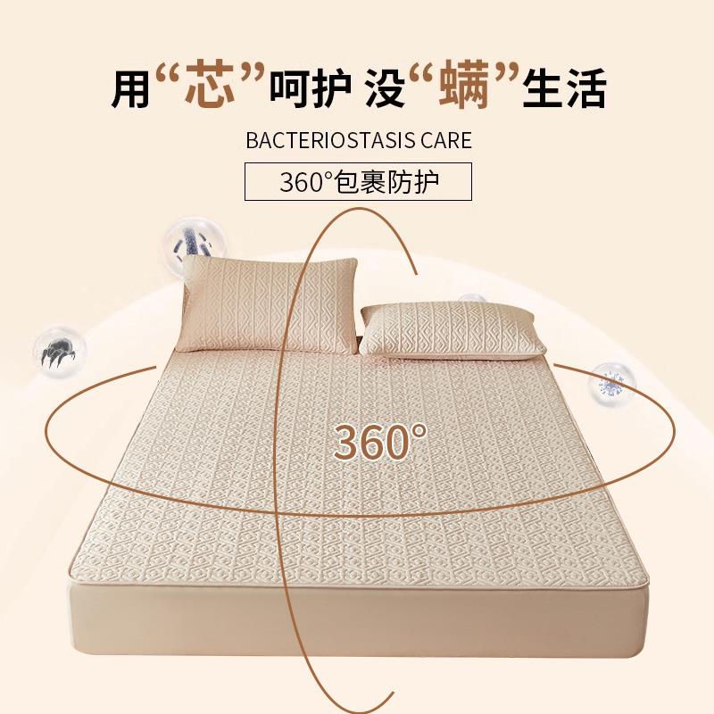 A类尘原棉RGS夹棉床笠单件25新款床罩床垫保护罩四2季0席梦思防床