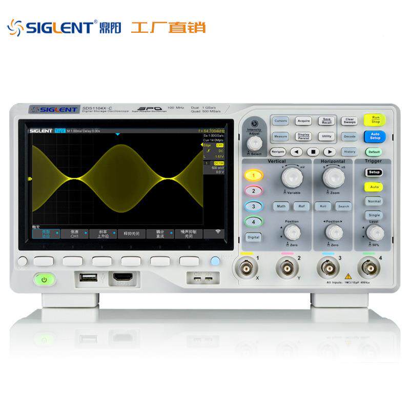 VQRSi2lent/鼎阳20C0M2通道采g样1GSDS120X-数字储存示波器
