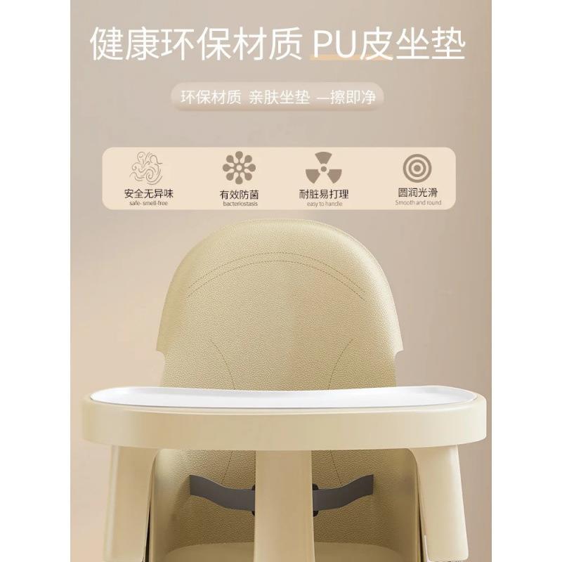 宝餐椅家婴儿RPP餐盘用吃饭学学坐椅多功能儿童便携式吃饭宝餐桌