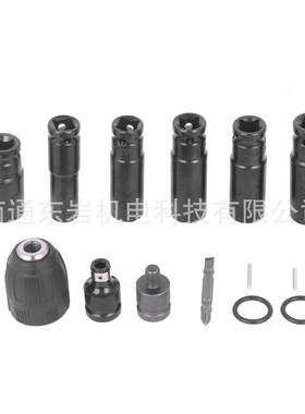 扳锂电手动冲充电扳LZP手多功能击拆电卸电板