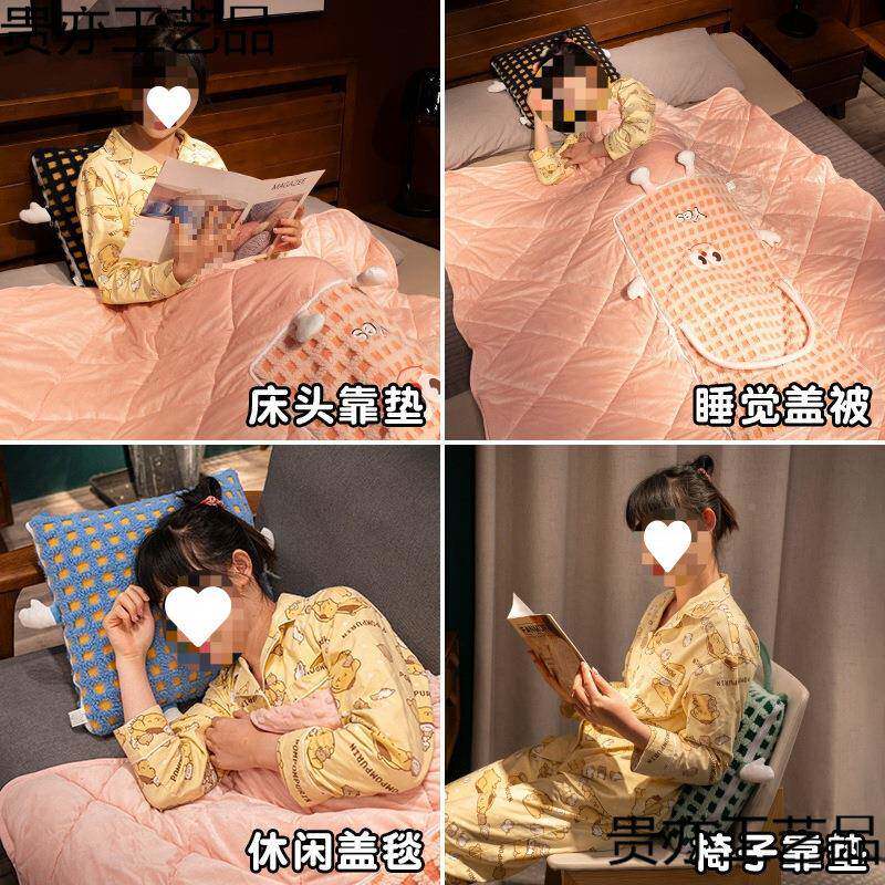 抱枕被子两用毯子二合一车加夏季厚车用载汽办公室午贵亦工艺睡折