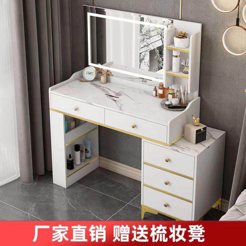 多功能室卧梳济妆台RPN经型代化妆桌现小户型简约床边卧室组装一
