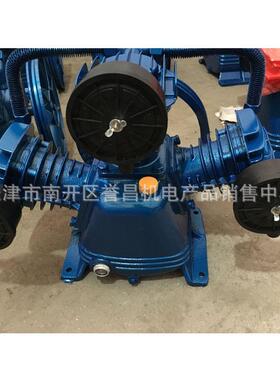 空压机主机机头泵头0.1210.25.3600.60.9.AGD0活塞式气泵总成