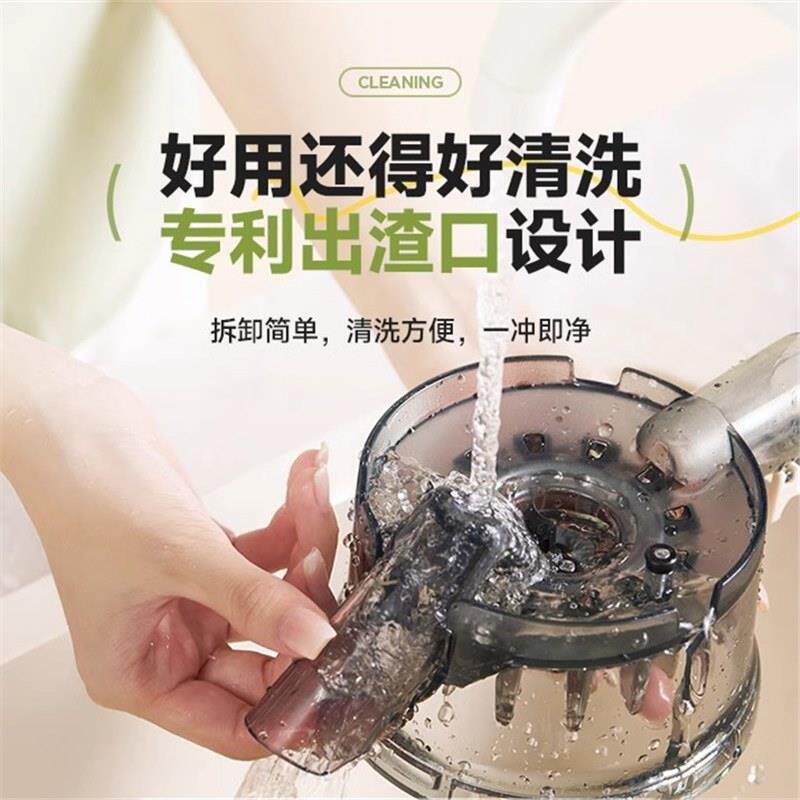 蓝无品牌/宝大口型径原汁机汁榨汁机小全家用渣分离自动炸果汁机