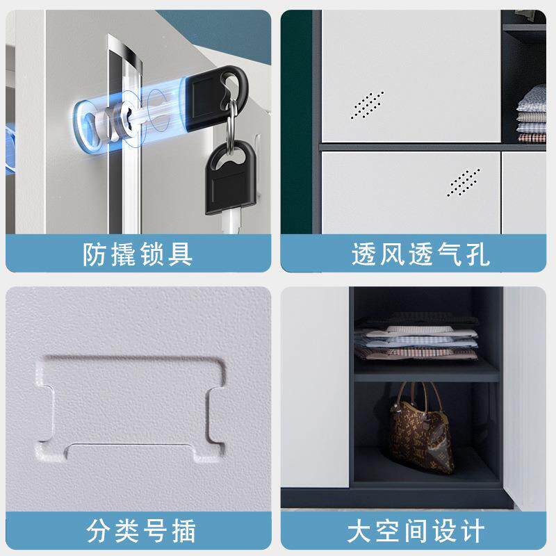 加身厚更衣衣柜铁皮柜子储柜健房更柜员工更物衣柜05员工带锁储物