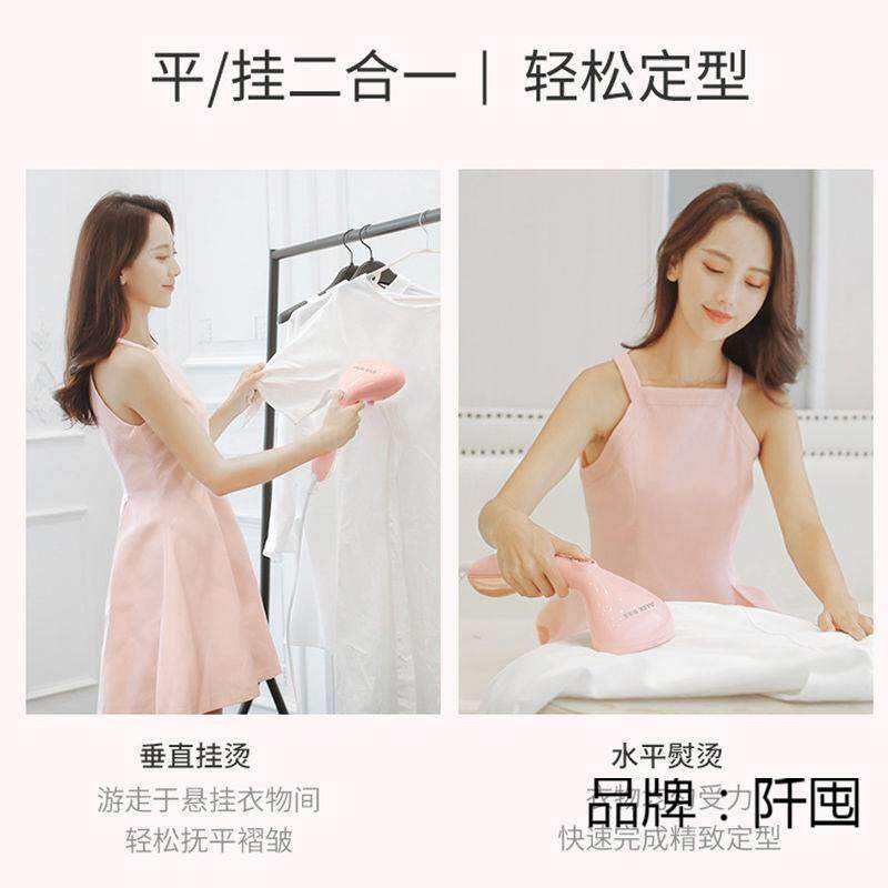手持挂烫机用小型电斗烫无品牌/熨衣服烫斗迷你蒸汽刷旅行熨机白