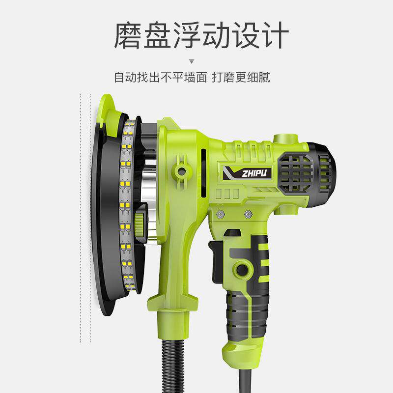 国芝浦墙面打磨机砂纸机腻砂子机德光机墙Qh6KzKTm壁腻子机打磨磨