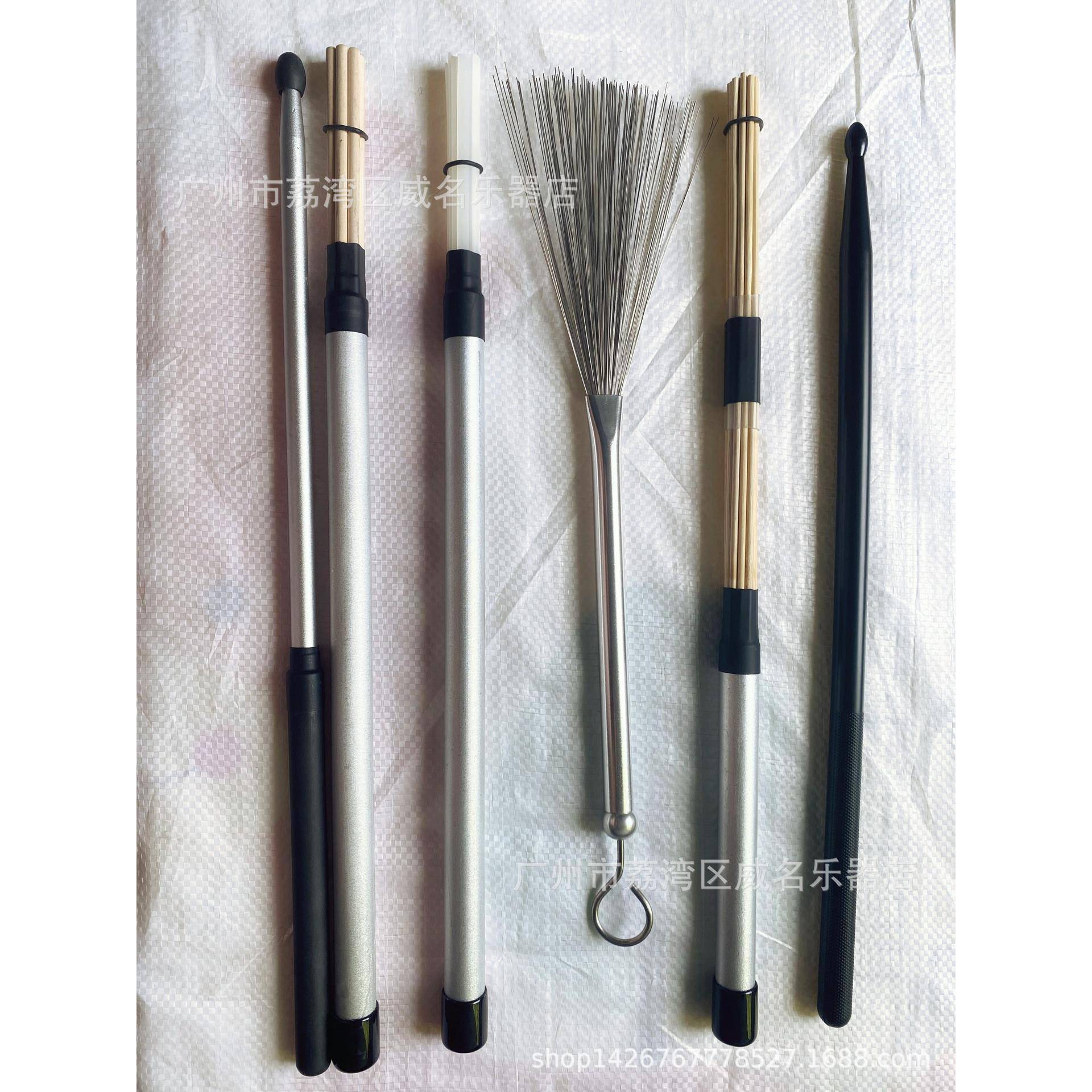 20鼓25金属架尼龙木质竹质HOQ鼓刷槌子配件鼓鼓棒爵士鼓鼓刷套装