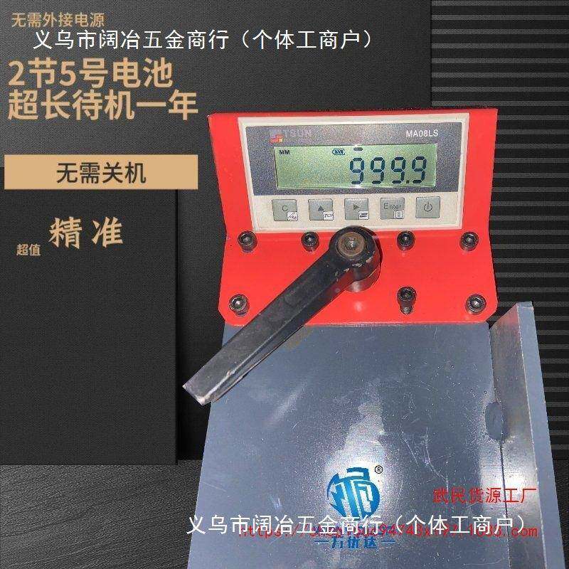 铝见描述材架送料数显托料滚架铝料架切割机筒定架切管机圆锯机放