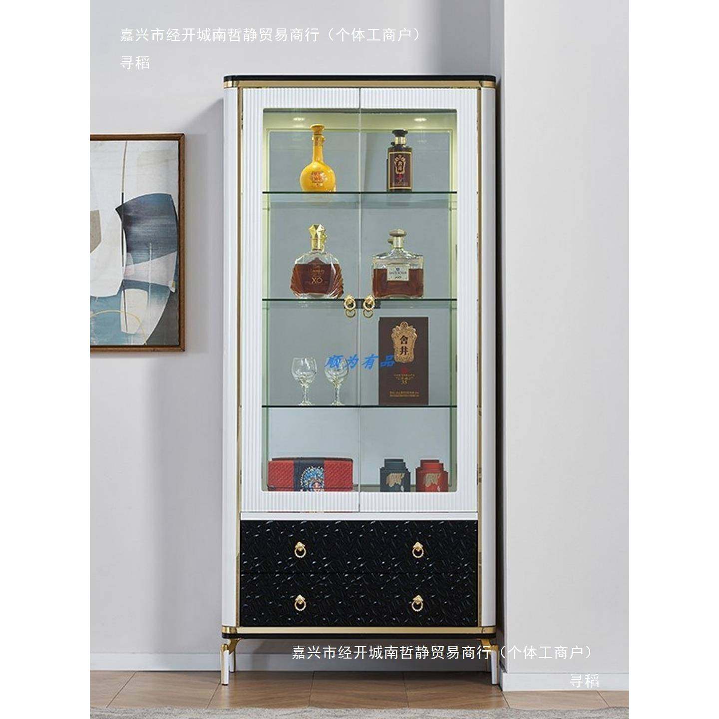 柜靠商用威士忌璃HHH酒柜大墙气上档酒次客厅半圆弧形玻酒柜