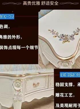 欧式茶几电视柜组合套装LSF大理石华新款家用弧奢雕花白色圆茶形