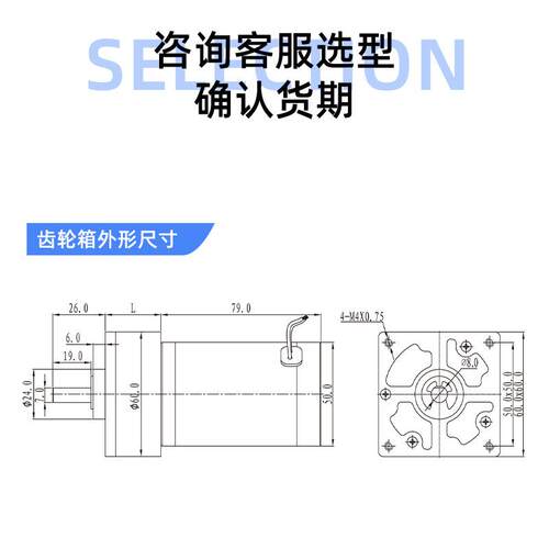 ZH直ENGGK正科ZA60FHH微无品牌/型1可调速正反转流减速电机中心轴