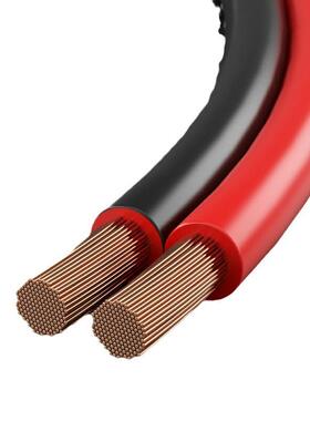 东莞胜牌货火牛平RVV35方双层护套线AJA橙色现火牛线耐温105度