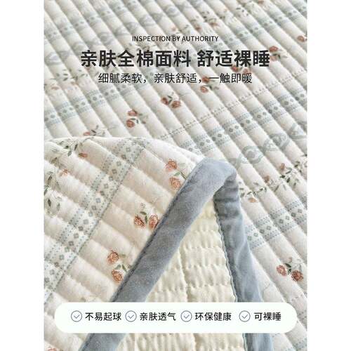 棉床单件夹棉绗缝全棉盖套榻榻米床单秋纯冬加厚防滑三件TES四季