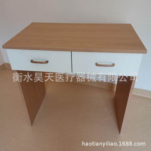 适老化具养物老院衣实木衣家柜床头柜老年人带扶无品牌/手无障碍
