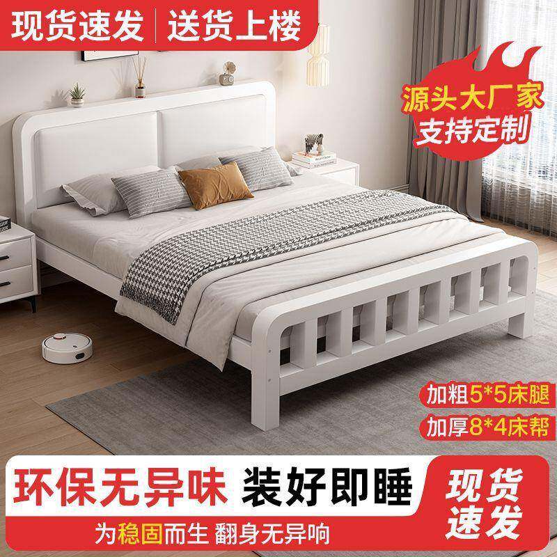 欧式铁艺床1.8加固厚双人床婚床家用无品牌/不锈单人床出钢租加屋