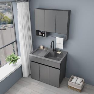 W6太空229铝衣柜阳台定制洗一带搓板浴柜组合洗衣室池洗手台盆体