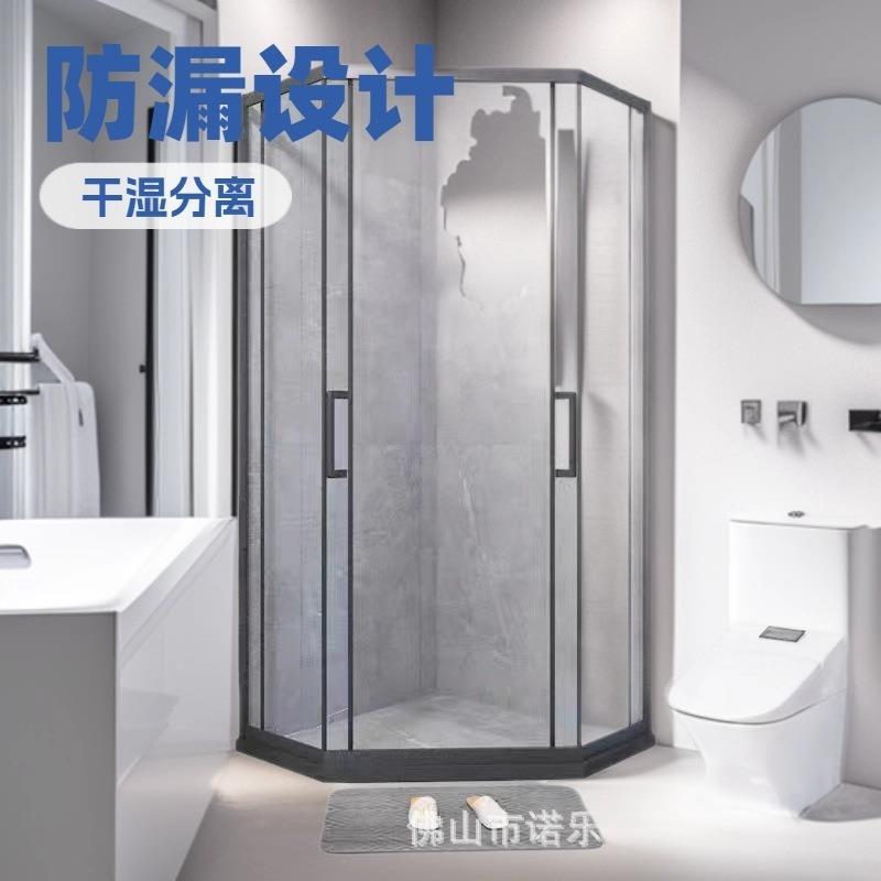 浴房门卫生间淋浴房隔淋断RLV字型干湿分离浴室卫生间玻璃洗浴一