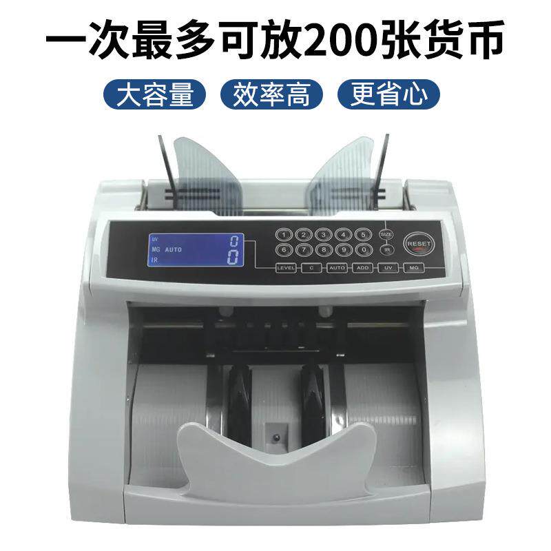 外点钞机美金欧元数多钞机马币泰铢立币国KXZ式验钞机