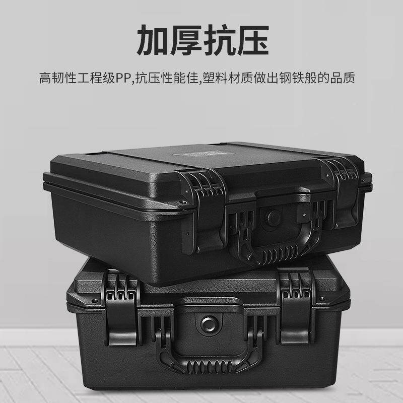 传承安S-3035防护箱S3035塑料加耐厚工具箱防水防高低摔温全箱贵
