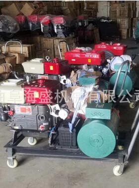 15用kw发电机柴油MDO款养殖厂应急发电机马18力柴油发电机价格