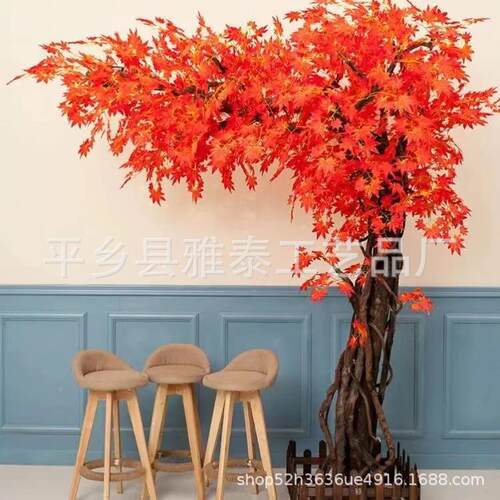 仿真红枫树假道树室内装饰景观网红植树落地大型拍摄物具0006树背