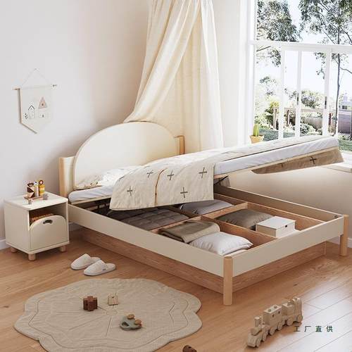 2实木儿童床男孩女孩代简约1.5m1无品牌/米榉木储物单床奶人油现