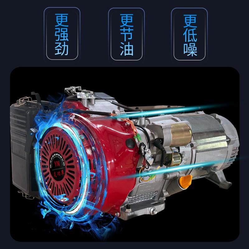 好电/汽油发电机220三V小型家用3kw/57/810/12千瓦相38/无品牌/0