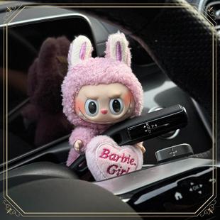饰公仔NQA转向玩偶 饰档把摆可爱雨刮器装 件2052灯新款 车载怀挡装