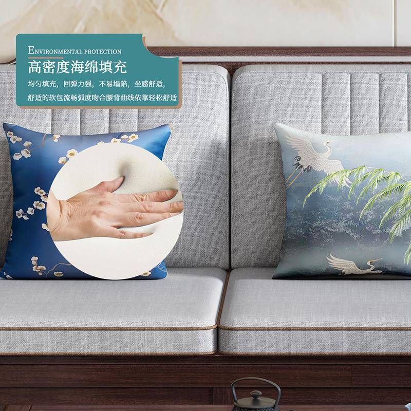 新中式实木沙发简约小沙户酒型寓店冬夏两LDM用发公组合薄垫客厅