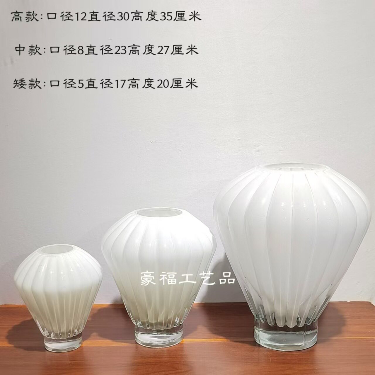 现代简约原色灯笼玻璃花瓶插花摆件家居样板房软装插花工艺设计