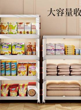 收纳前开门式料储多物柜子免安箱装折叠箱层HUW塑柜卧室客厅