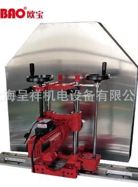 电厂家直销墙锯墙壁切割机OB-动67400大功率切割工具上海呈8祥包