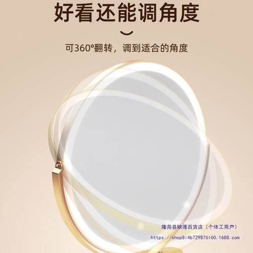 025新款式智妆能化镜带灯女生房间桌面台网2红主卧梳妆台COH镜子