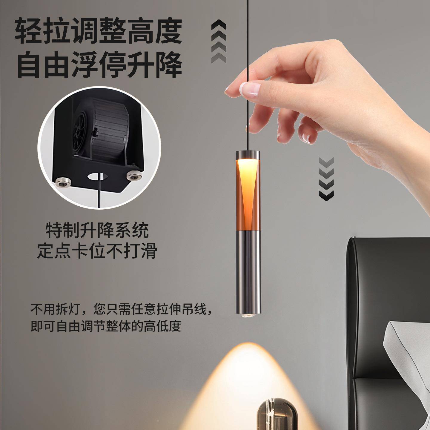 床头灯225新款0轻奢YSJ式极简升降吊线灯现代主卧床头吊线灯12意5