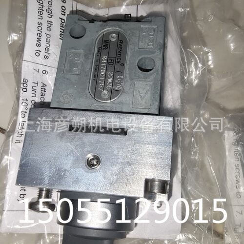 替代5772072220CD07-3/2NC-SR