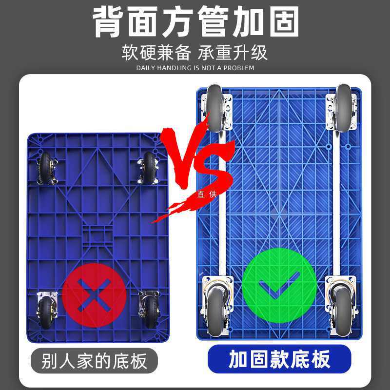 搬运车平板车手推车拖车小手拉车静音折叠仓库物料工厂车间拉货车
