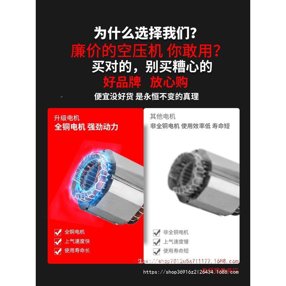 斯泵特无胜油静音空压机高压气泵小型22无品牌/0木v工喷漆打气空