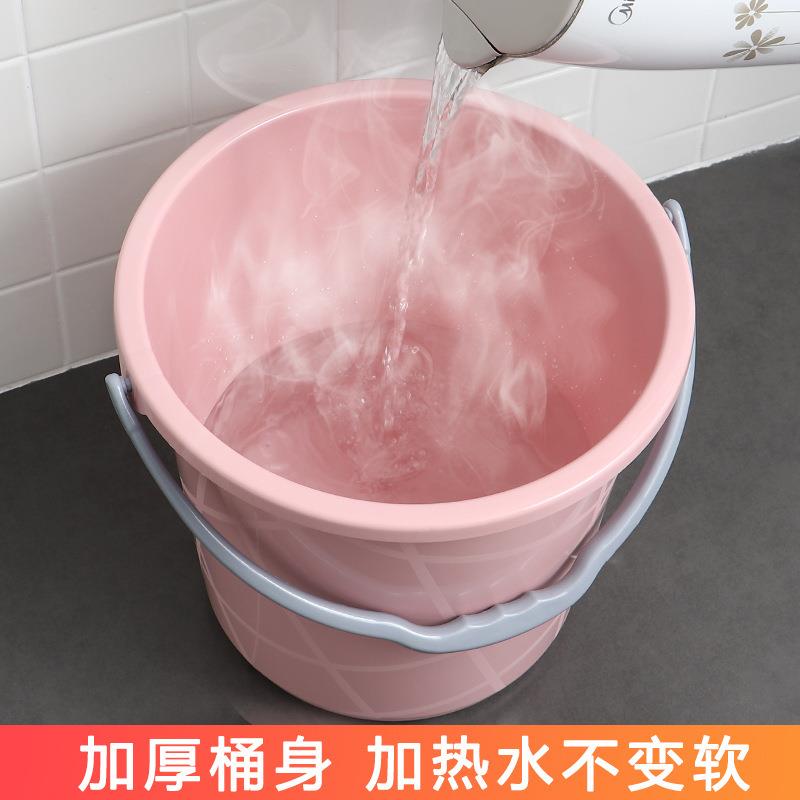 桶水桶水桶家储圆水塑装加料BYZ桶洗车手提小桶号厚学生宿舍洗澡