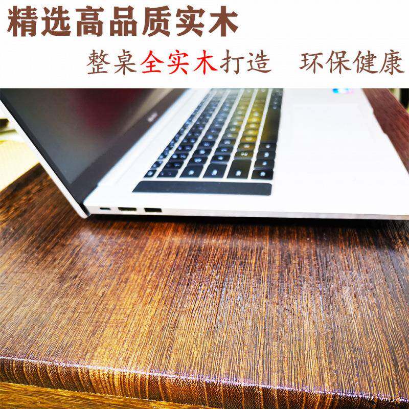 实木窗带抽屉电脑桌学生书桌卧室榻床上桌子矮桌r2H4tPMp飘榻米炕
