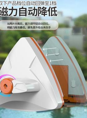 擦玻F97TSJH6璃家擦双三层窗高楼用窗户双面外清洁保洁家政工具搽