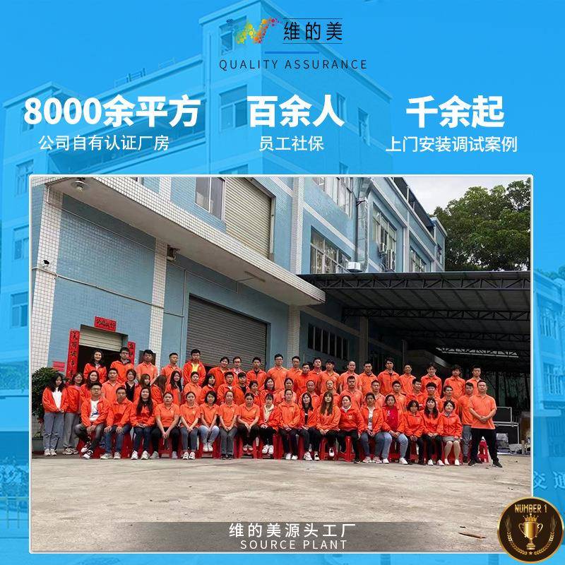 施工竖条红蓝灯警示校道路频闪高VZQ速学公路太阳能灯长条形爆闪