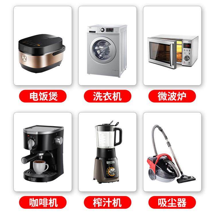 升降压器110V转2220V电压ST-200/5转换器20V转T110V电源转换器S变