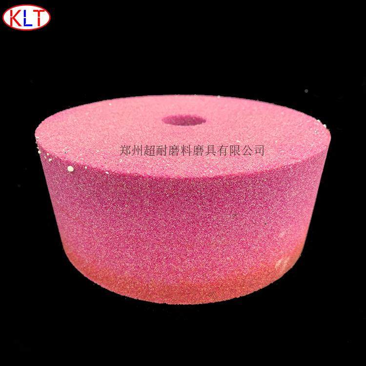科利特单面凹铬刚玉AP包陶瓷轮平面磨内圆外圆IGV磨450/50砂0/600