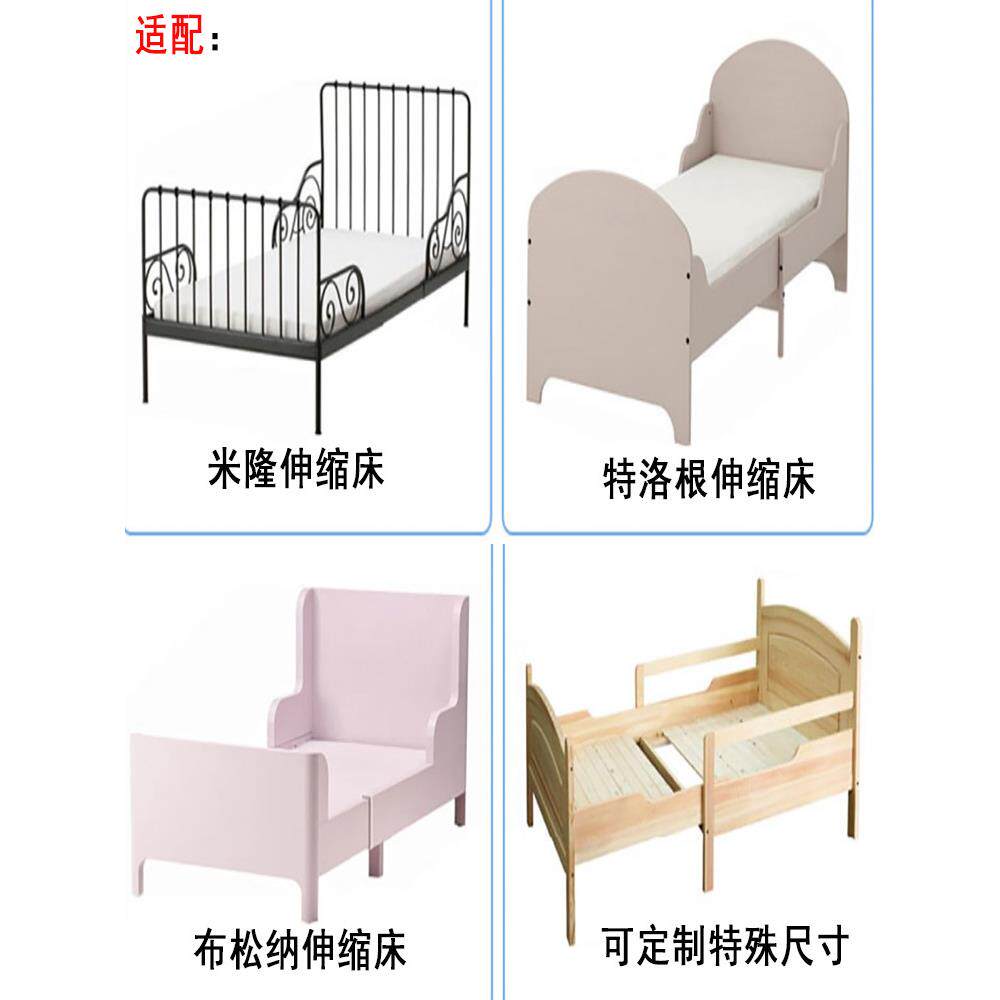 儿LQK*童米隆床80200cm3e椰棕垫垫分段式可拆洗童硬棕垫薄乳胶新