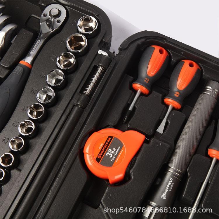 钢IWN盾S修1001机械维修多用661件组套汽套装机修工具套0筒棘轮扳