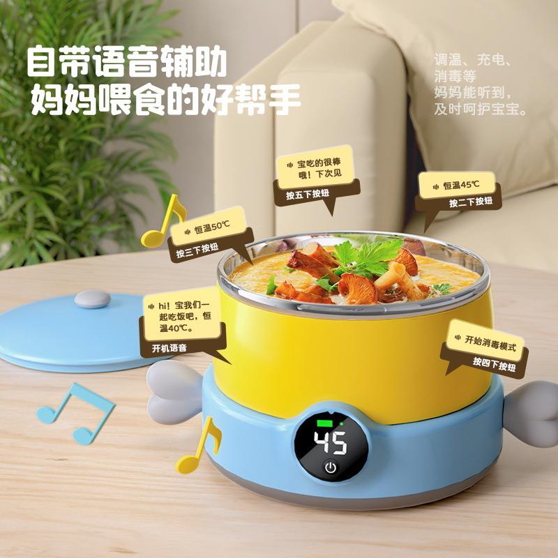 充宝电保碗婴幼温儿辅食宝恒温碗儿童餐Wkb8iypj碗具