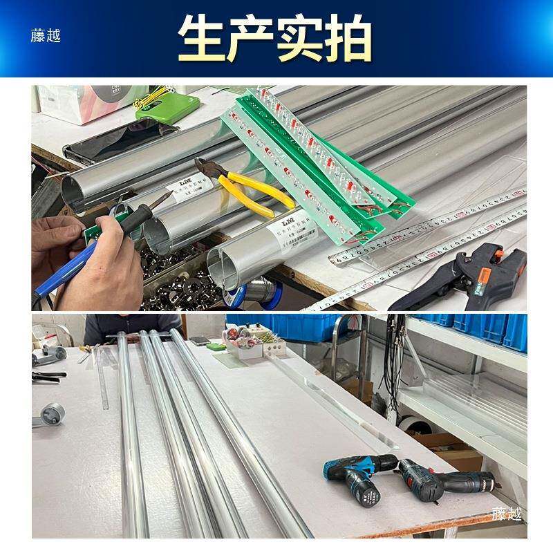 L红外外对中管高精度红线对中装置LYPM织光电布料纺对中控制器对