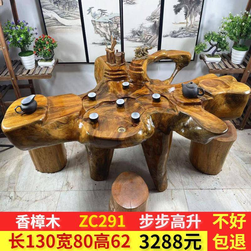 客天然原木雕茶几茶整NKV体雕刻实木树根茶台家桌用厅经济型根小